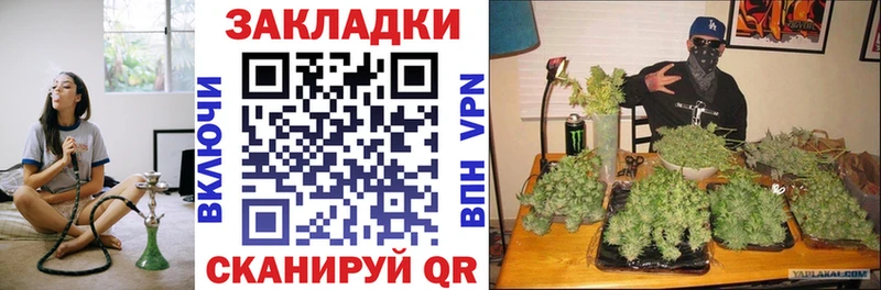 Какие есть наркотики Торжок Метадон Кокаин ГАШИШ Марихуана A PVP