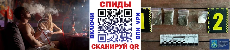 сколько стоит Торжок Бутират Butirat