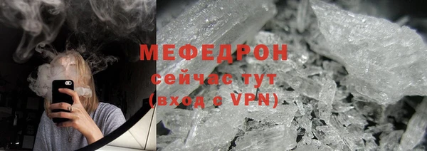 стаф Остров