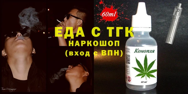 кокаин колумбия Осташков