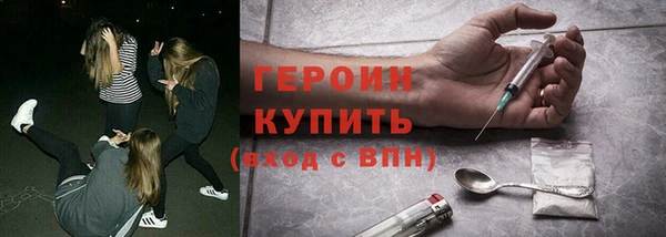 кокаин колумбия Осташков