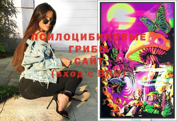 кокаин колумбия Осташков