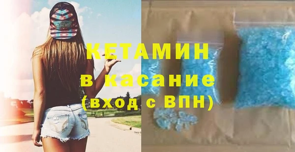 марки lsd Осинники