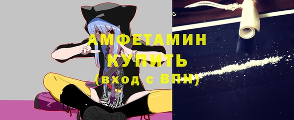 марки lsd Осинники