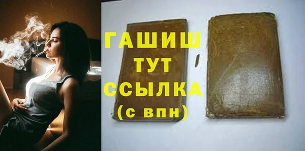 кокаин колумбия Осташков