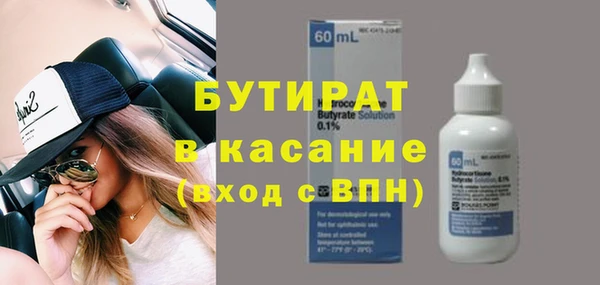 кокаин колумбия Осташков