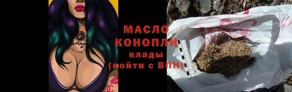 стаф Остров