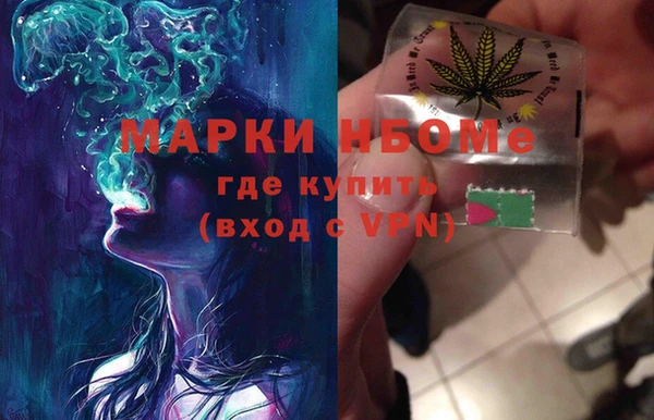 стаф Остров