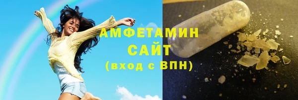 стаф Остров