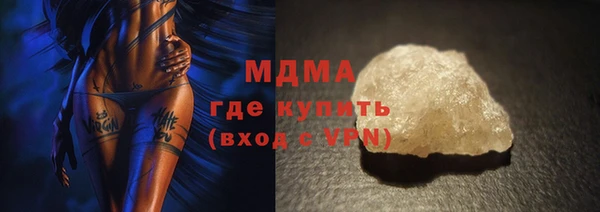 стаф Остров