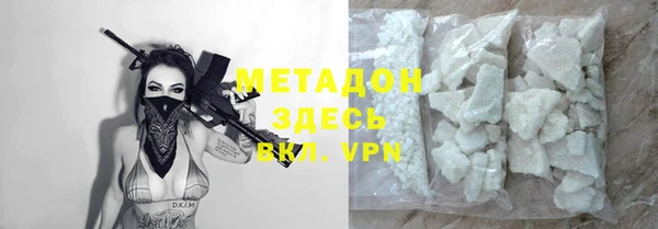 стаф Остров