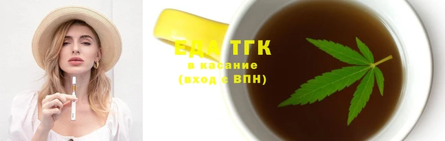 стаф Остров