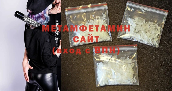 стаф Остров