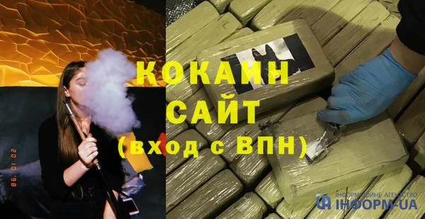 марки lsd Осинники