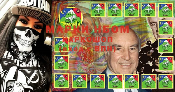 стаф Остров