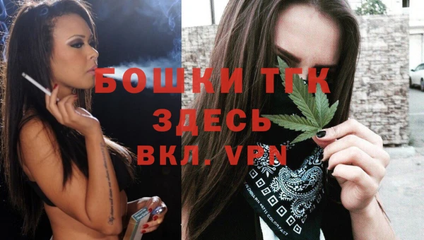 стаф Остров