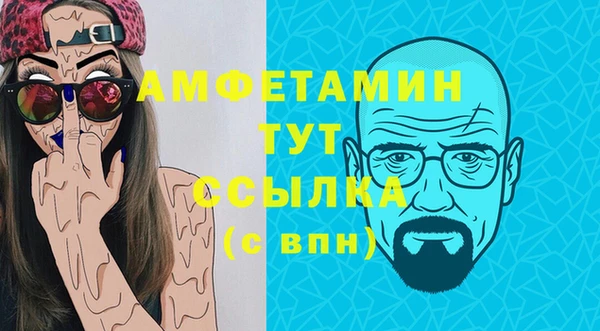 марки lsd Осинники