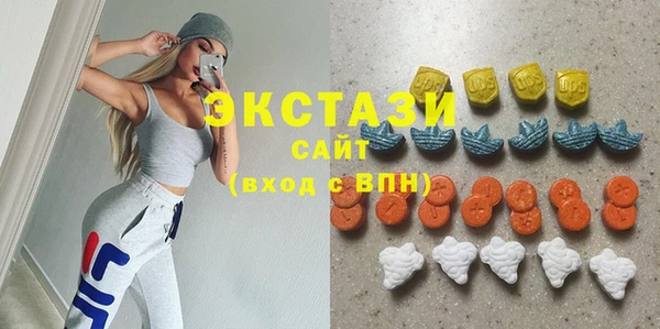 кокаин колумбия Осташков