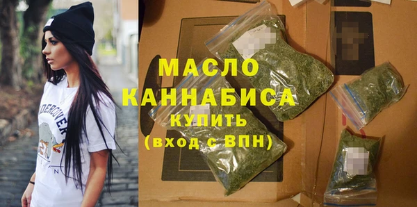 стаф Остров
