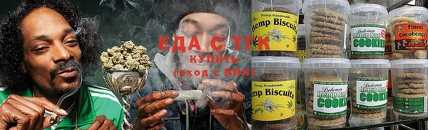 кокаин колумбия Осташков
