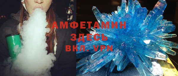 марки lsd Осинники