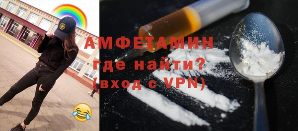 кокаин колумбия Осташков