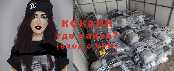 стаф Остров