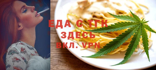 стаф Остров