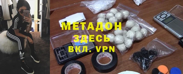 кокаин колумбия Осташков