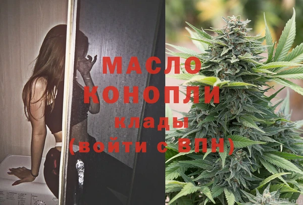 кокаин колумбия Осташков