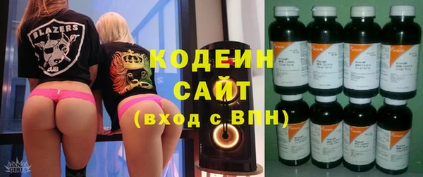 стаф Остров