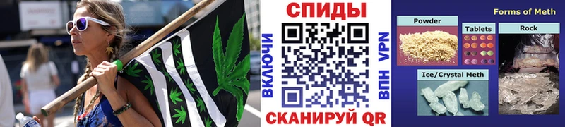 МЕТАМФЕТАМИН витя Торжок