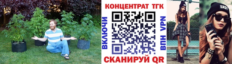 Дистиллят ТГК жижа  Торжок 